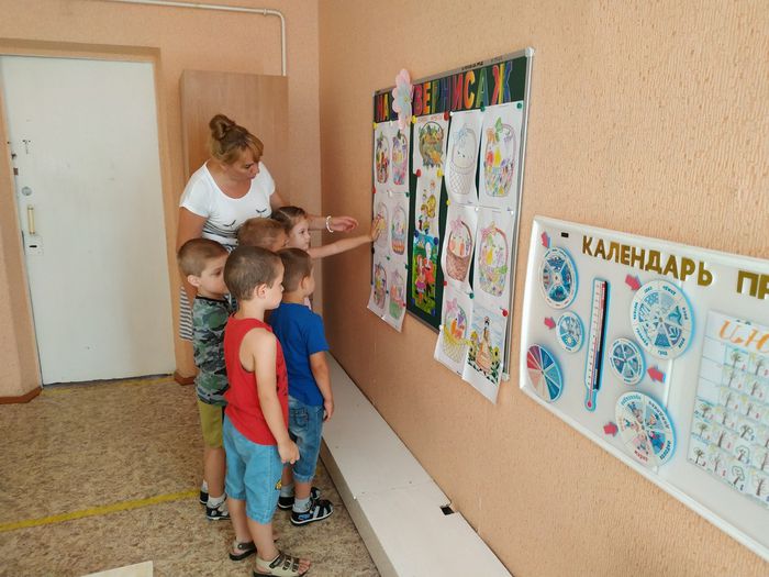 Выставка  детских работ "Кубанские дары"